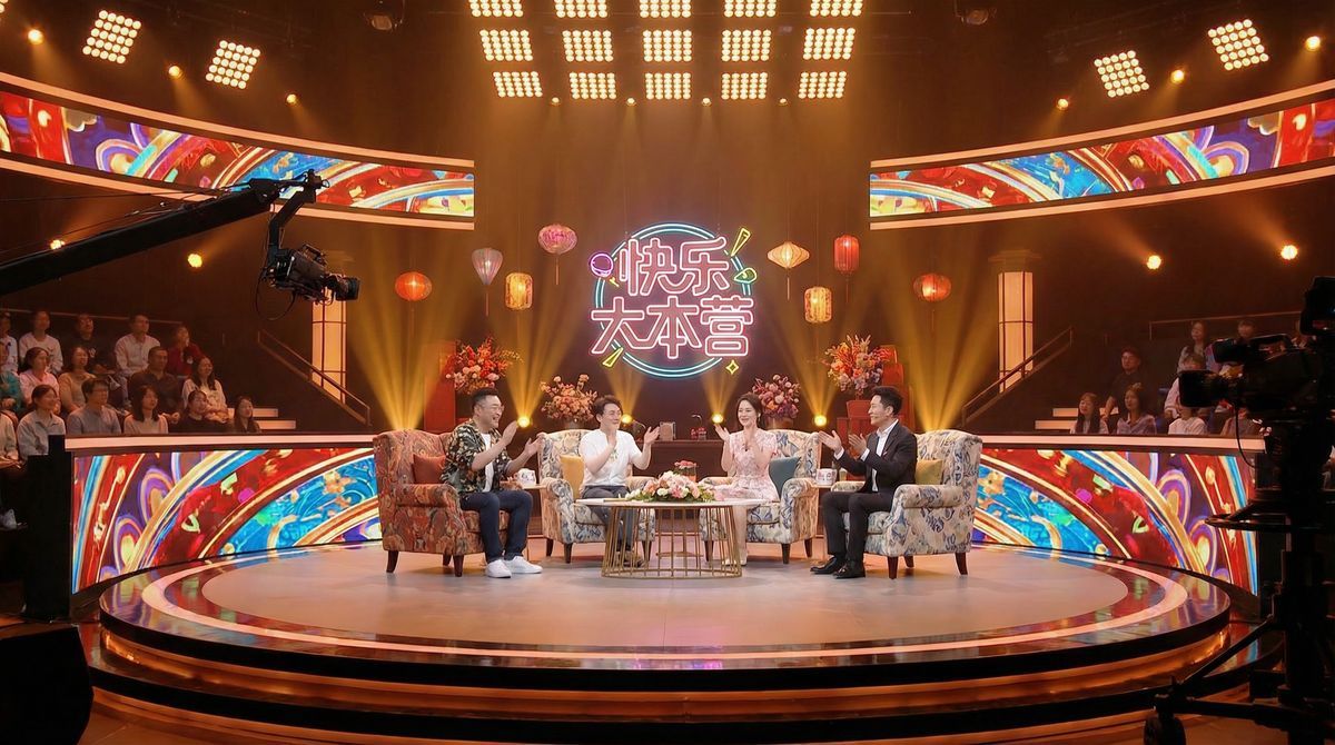 海角社区综艺视频